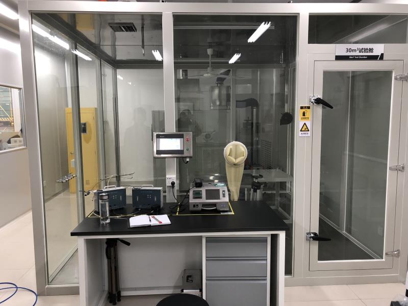 《GB/T 18801-2022 空氣凈化器》標準(圖1)