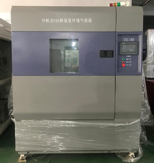 voc及甲醛釋放量環境測試艙廠家_報價_參數_圖片(圖3) voc及甲醛釋放量環境測試艙整體圖
