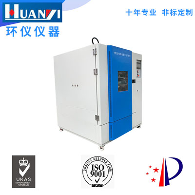 小型voc環(huán)境測試艙有哪些種類？哪家好？(圖2)