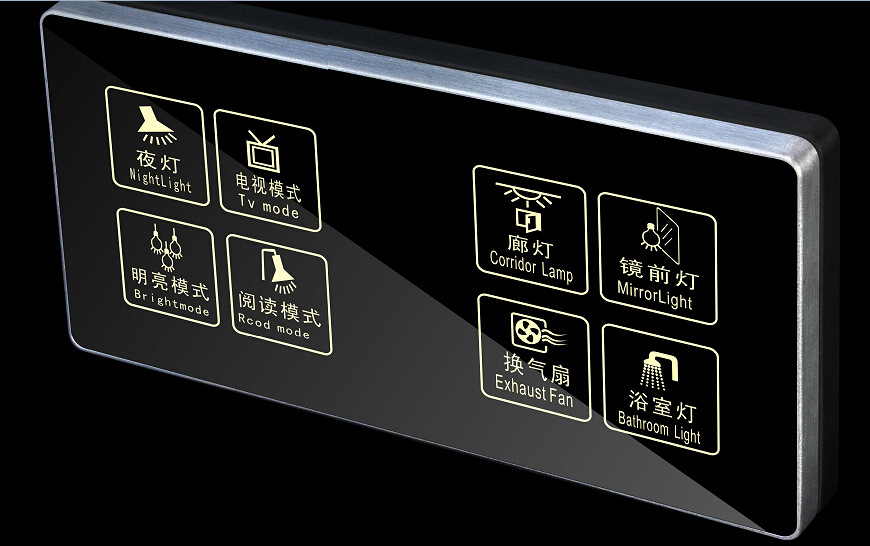 家用智能開關(guān) 家用智能開關(guān)