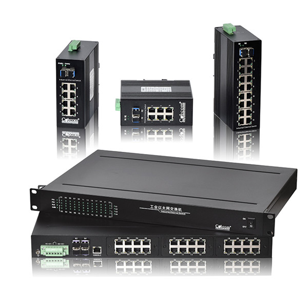 工業級以太網交換機