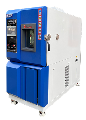 小型恒溫恒濕試驗箱 小型恒溫恒濕試驗箱