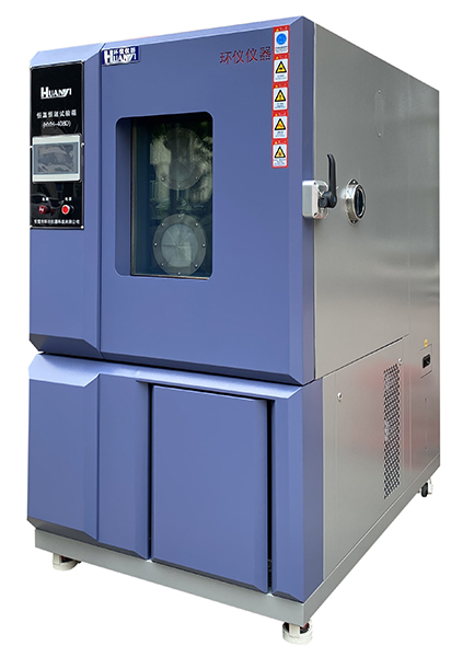 可靠性測試用設備 可靠性測試用設備