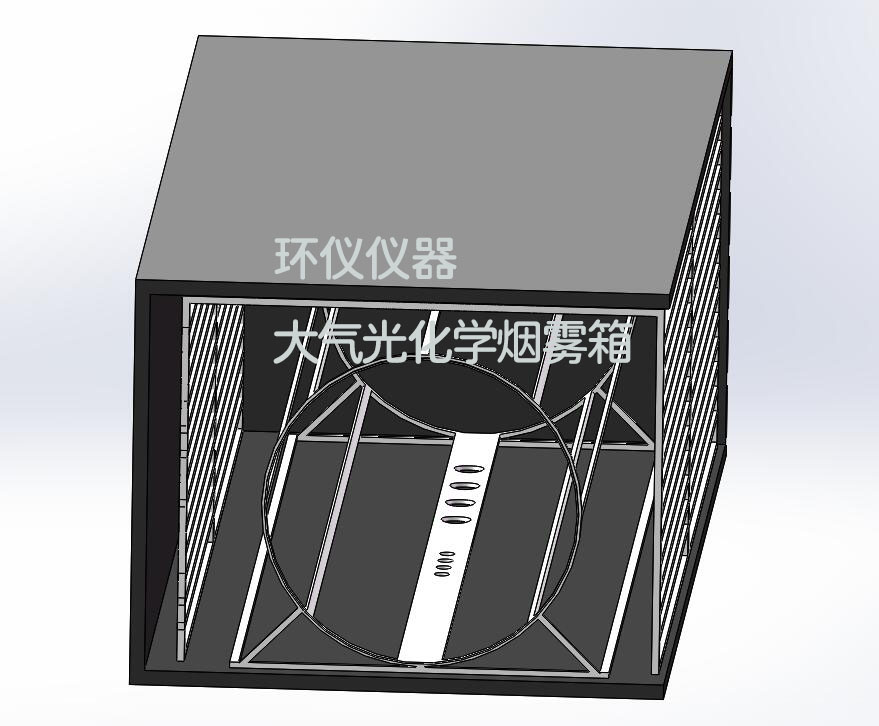 大氣光化學(xué)煙霧箱 大氣光化學(xué)煙霧箱