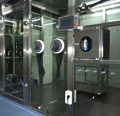 細菌氣霧室 細菌氣霧室