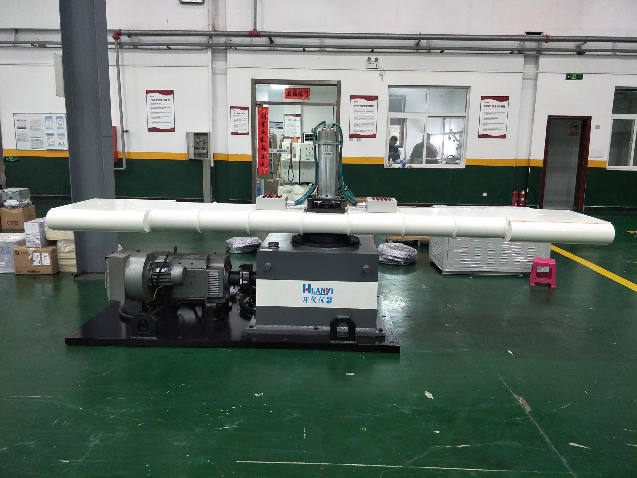 工業電子穩態加速度試驗的加速度等級要求(圖1)