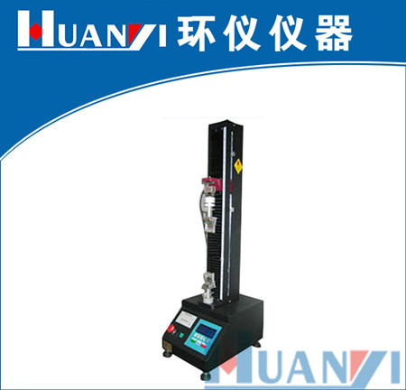 《GB 25037-2010 工礦靴》標(biāo)準(zhǔn)(圖1)