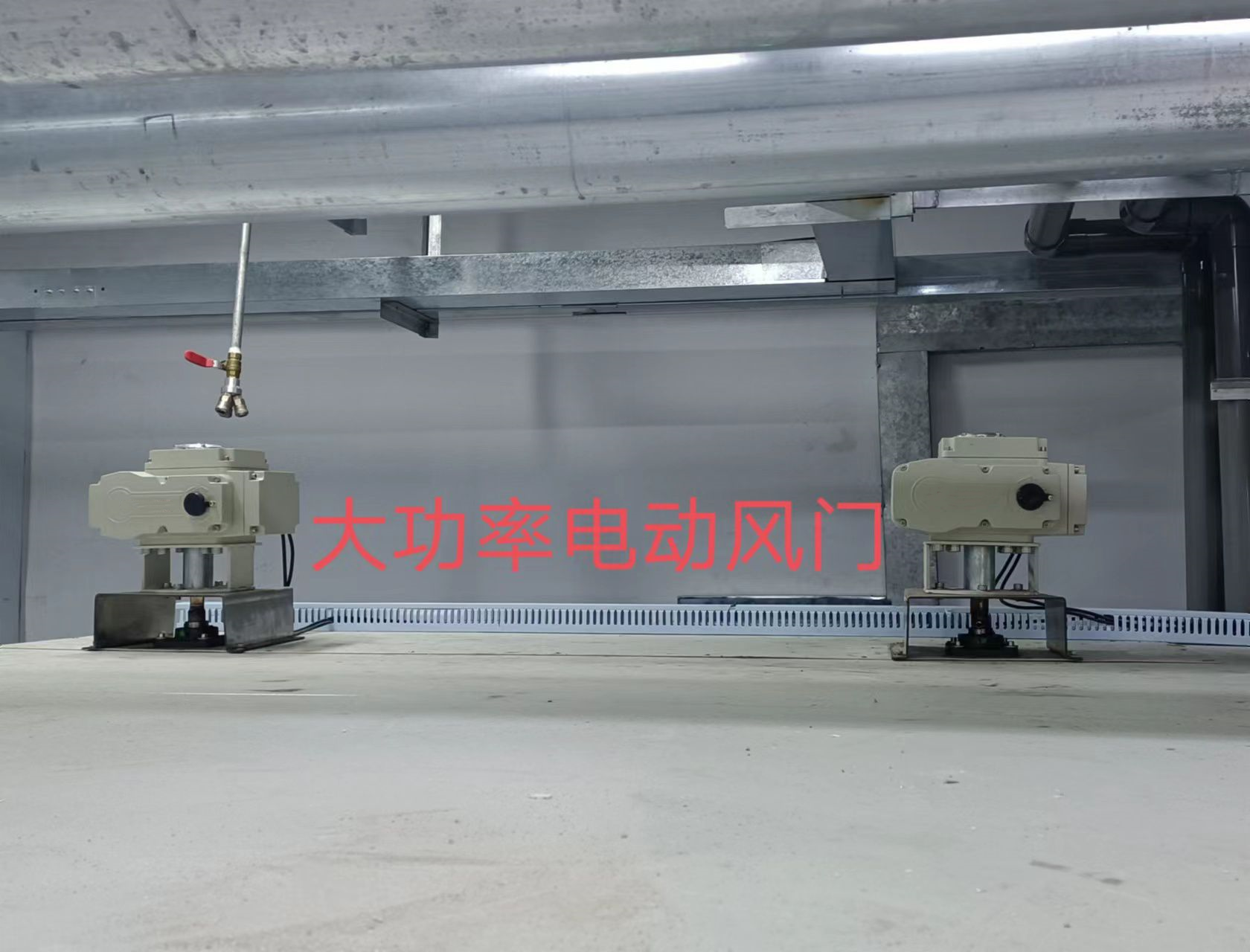 儲冷式快速溫度變化變試驗箱的優勢(圖3) 儲冷式快速溫度變化變試驗箱的優勢(圖3)