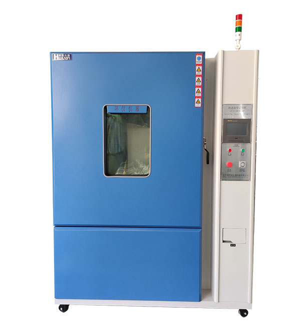 線性快速溫變試驗(yàn)箱(圖2)