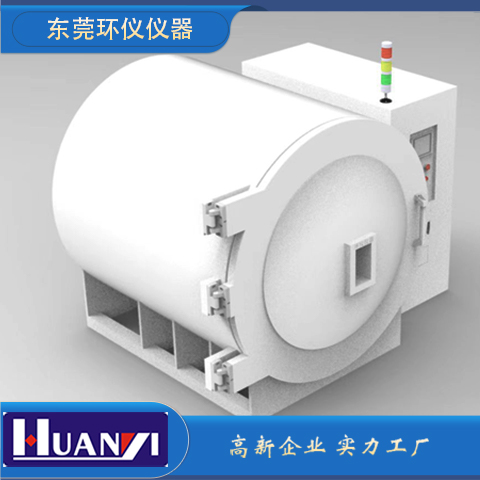 熱真空試驗箱(圖1)
