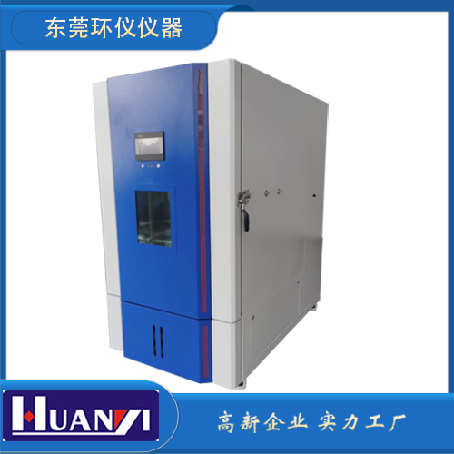 《GB/T 40487-2021 結構用竹集成材》標準(圖1) 《GB/T 40487-2021 結構用竹集成材》標準(圖1)