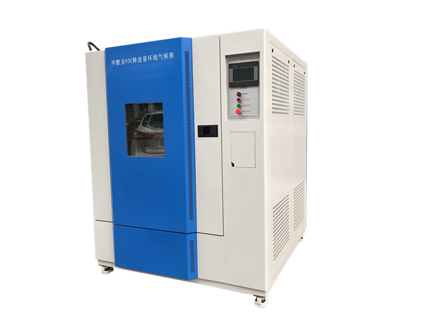 《GB/T 32371.2-2015 低溶劑型或無溶劑型膠粘劑涂敷后釋放特性的短期測量方法 第2部分：揮發性有機化合物的測定》標準(圖1)