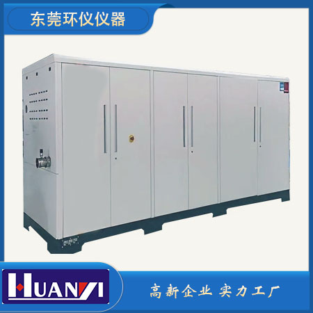 《GB 40165-2021 固定式電子設備用鋰離子電池和電池組 安全技術規范》標準(圖1)