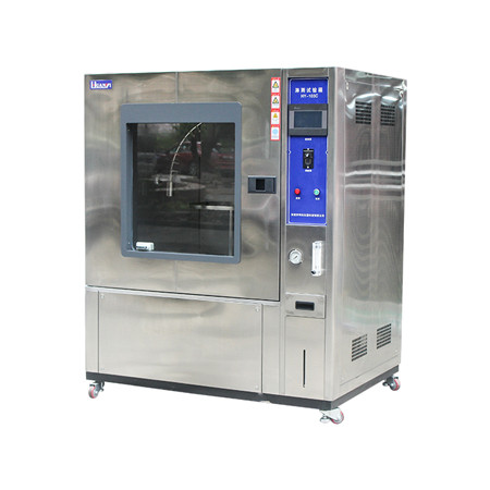 《GB/T 15844-2017 移動通信專業調頻收發信機通用規范》標準(圖1)