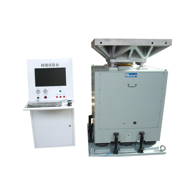 《JB/T 8844.2-1999 內燃機用真空度報警器試驗方法》標準(圖1)