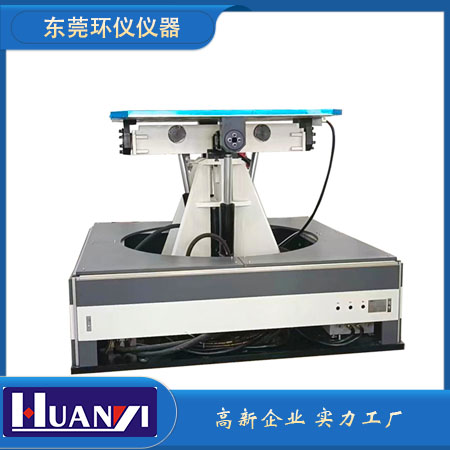 《GB/T 37533-2019 船用擺缸式徑向柱塞液壓馬達》標準(圖1) 《GB/T 37533-2019 船用擺缸式徑向柱塞液壓馬達》標準(圖1)