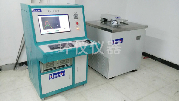 《GB/T 36356-2018 功率半導體發光二極管芯片技術規范》標準(圖1) 《GB/T 36356-2018 功率半導體發光二極管芯片技術規范》標準(圖1)