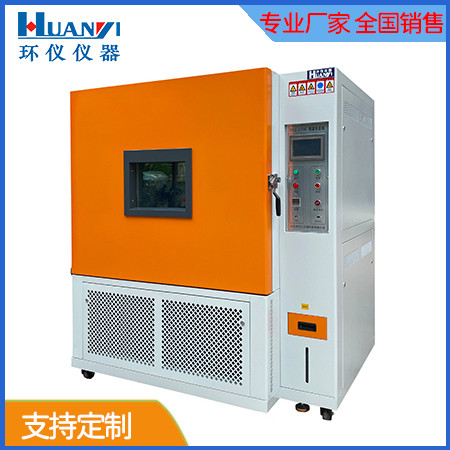 恒溫恒濕試驗(yàn)設(shè)備是一個(gè)什么樣的設(shè)備？(圖1)