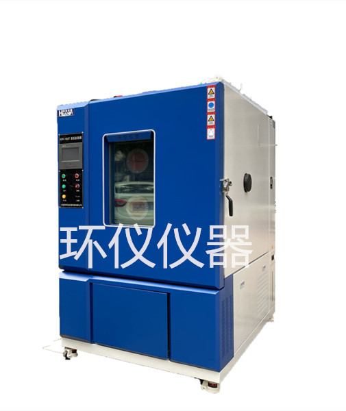 恒溫恒濕試驗箱超好用的節電方式(圖1) 摳圖2.jpg