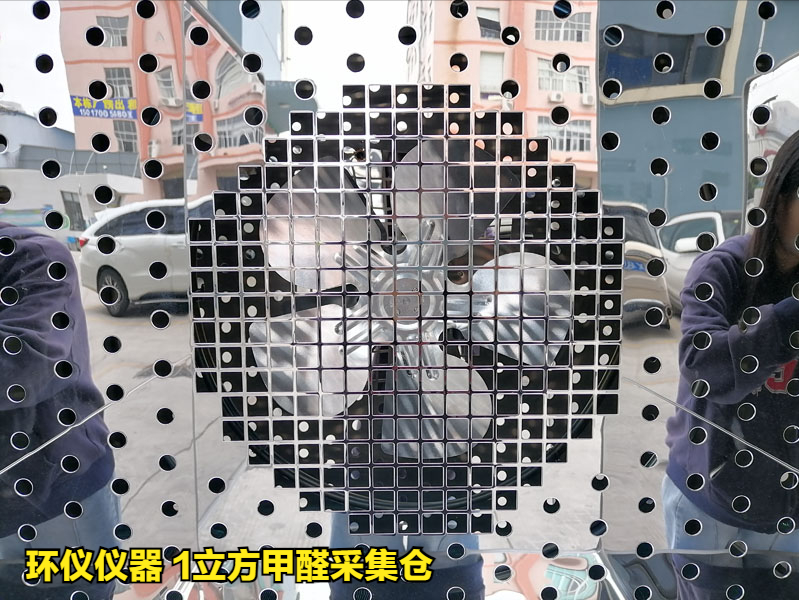 1立方甲醛采集倉的制作要求(圖2)