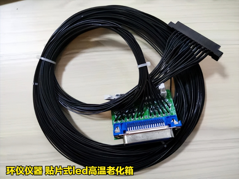 貼片式led高溫老化箱技術方案(圖4)