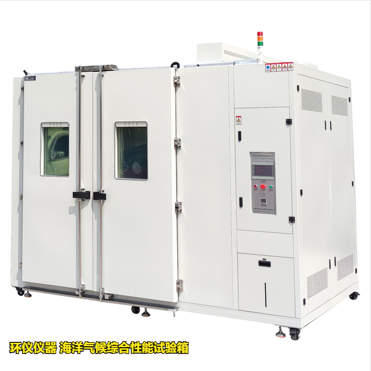 海洋氣候綜合性能試驗箱的系統性能(圖1)