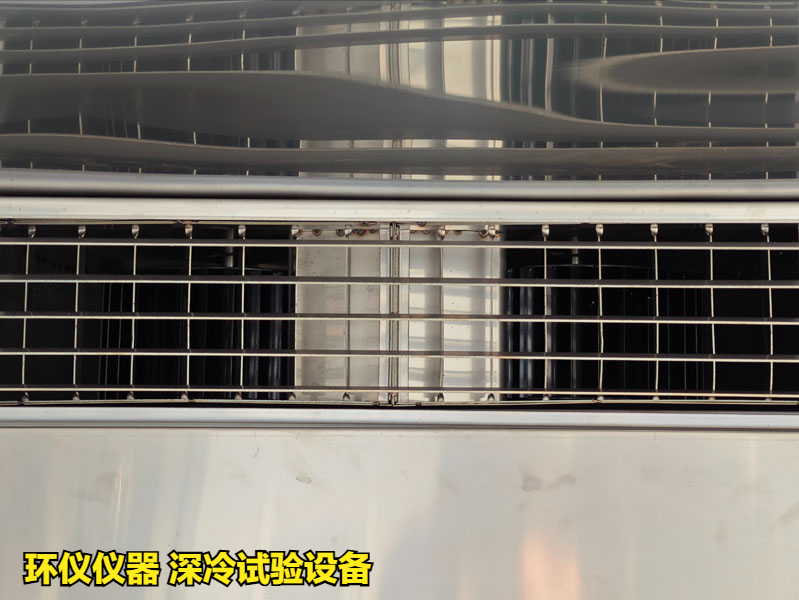 深冷試驗設備的產品方案(圖2)