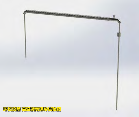 高溫液氮深冷試驗箱中的液氮模塊組件(圖3)