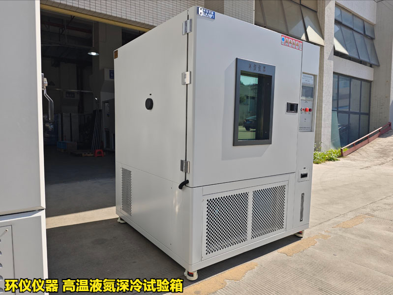 高溫液氮深冷試驗箱中的液氮模塊組件(圖1)