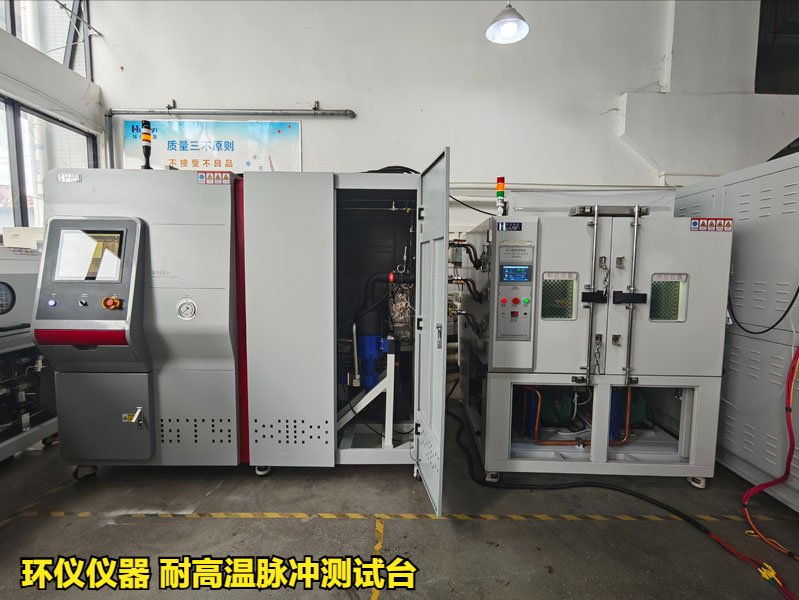 耐高溫脈沖測試臺在不同標(biāo)準(zhǔn)中的試驗要求(圖2)
