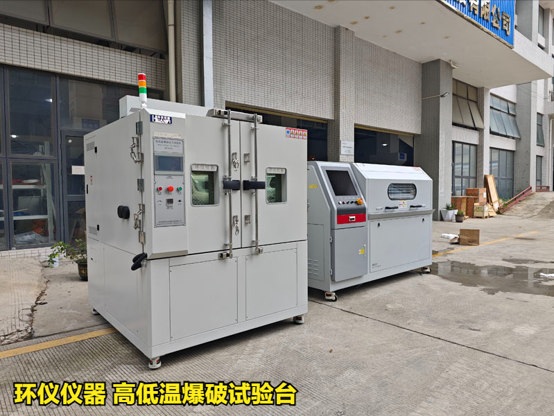 高低溫爆破試驗臺對鋼管的高低溫爆破步驟(圖1)