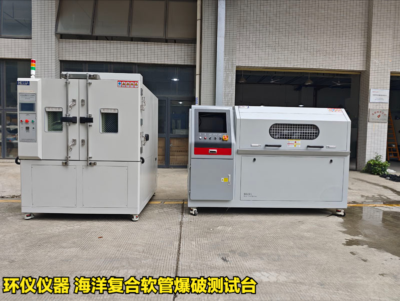 海洋復合軟管爆破測試臺對軟管的爆破試驗(圖1)