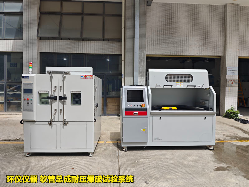 軟管總成耐壓爆破試驗系統的試驗設計(圖1)