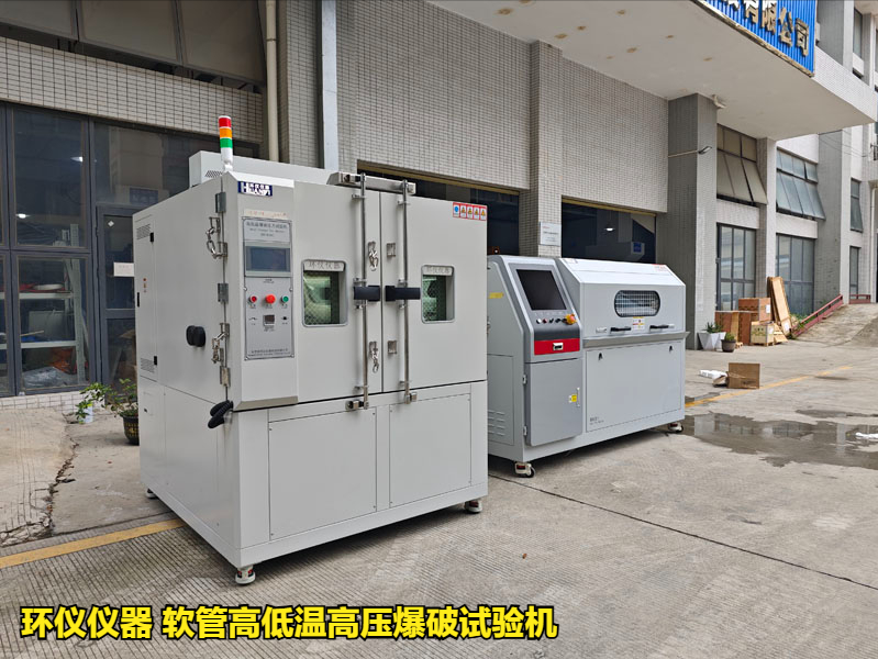 軟管高低溫高壓爆破試驗機(圖1)