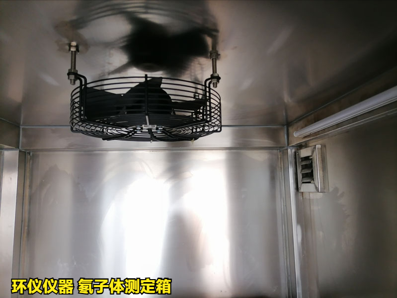 氡子體測定箱可以做那些校準項目(圖3)