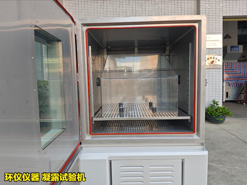 凝露試驗(yàn)機(jī)用于ISO 16750-4標(biāo)準(zhǔn)的凝露試驗(yàn)(圖1)