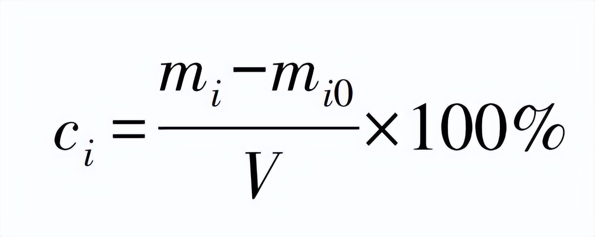 4艙60L甲醛voc檢測艙的測試條件(圖4)